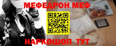 твердый Будённовск