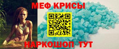 экстази Бугуруслан