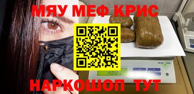твердый Будённовск