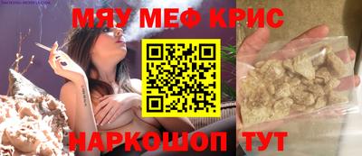 экстази Бугуруслан