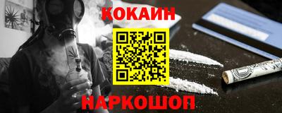 экстази Бугуруслан