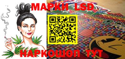 экстази Бугуруслан