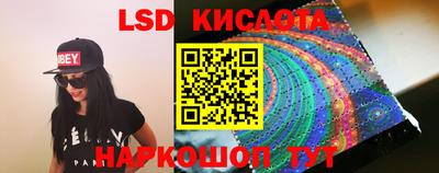 твердый Будённовск