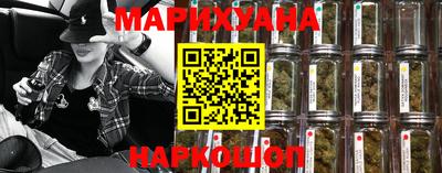 экстази Бугуруслан