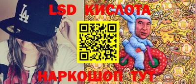 экстази Бугуруслан
