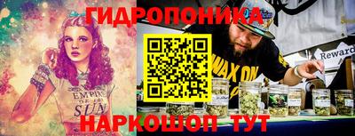 экстази Бугуруслан