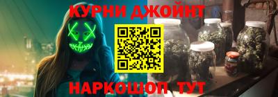 твердый Будённовск
