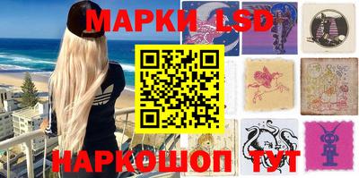 экстази Бугуруслан