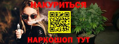 твердый Будённовск