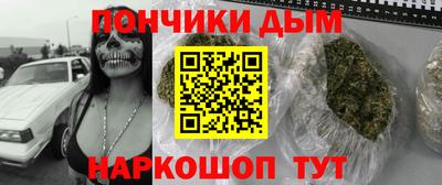 твердый Будённовск
