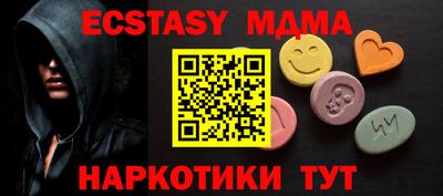 твердый Будённовск