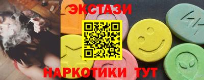 твердый Будённовск