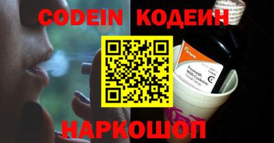 экстази Бугуруслан