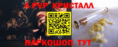 твердый Будённовск