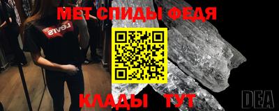 Альфа ПВП Бузулук