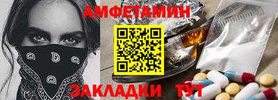 экстази Бугуруслан