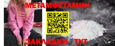 хмурый Усть-Илимск
