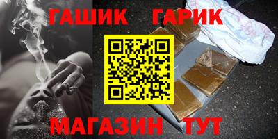 экстази Бугуруслан