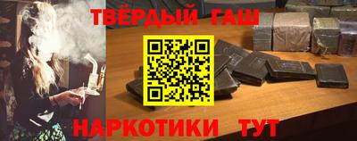 Альфа ПВП Бузулук