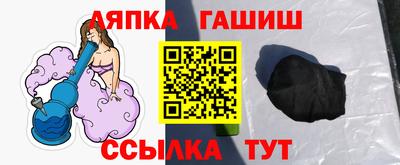 экстази Бугуруслан