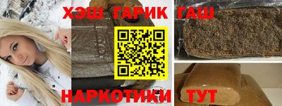 твердый Будённовск