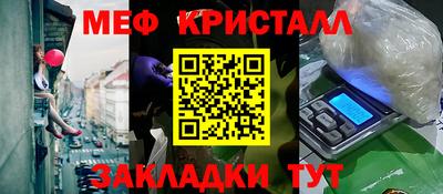 твердый Будённовск